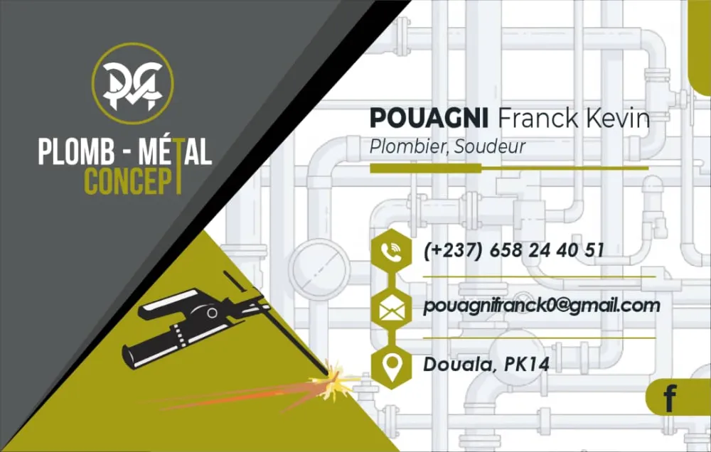POUAGNI FRANCK KEVIN